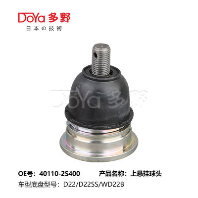 40110-3S600 NISSAN Lower Arm Ball Joint Car Auto Parts