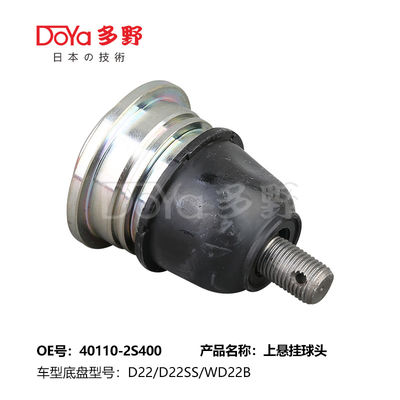 40110-3S600 NISSAN Lower Arm Ball Joint Car Auto Parts