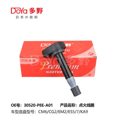30520-P8E-A01 Honda Ignition Coil Genuine Honda Coil Plug Hole