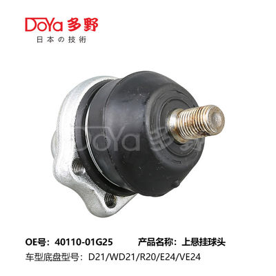 40110-01G25 Nissan Lower Control Arm And Ball Joint