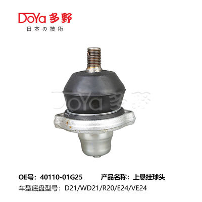 40110-01G25 Nissan Lower Control Arm And Ball Joint