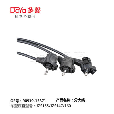 LGNITION WIRES for TOYOTA CROWN JZS155 with OE NO.90919-15317, 1995-2005