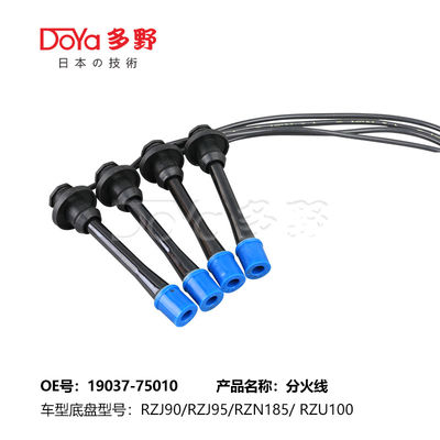 TOYOTA LGNITION WIRES 19037-75010