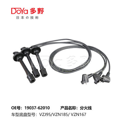 TOYOTA LGNITION WIRES 19037-62010