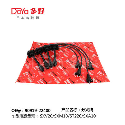 90919-22400 TOYOTA Ignition Wires IPSUM SXM1# NADIA SXN1#