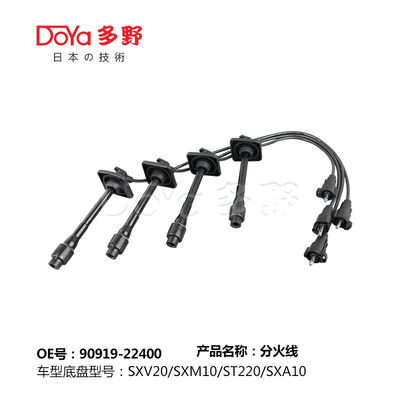 90919-22400 TOYOTA Ignition Wires IPSUM SXM1# NADIA SXN1#
