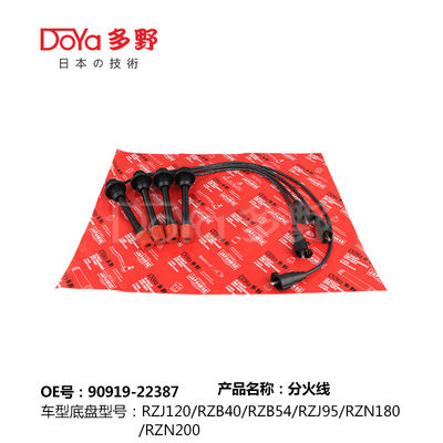 90919-22387 TOYOTA Spark Plug And Wire Set LAND CRUISER RZJ9#