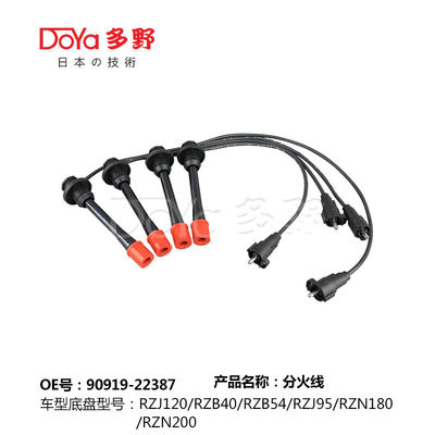 90919-22387 TOYOTA Spark Plug And Wire Set LAND CRUISER RZJ9#