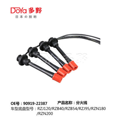 90919-22387 TOYOTA Spark Plug And Wire Set LAND CRUISER RZJ9#