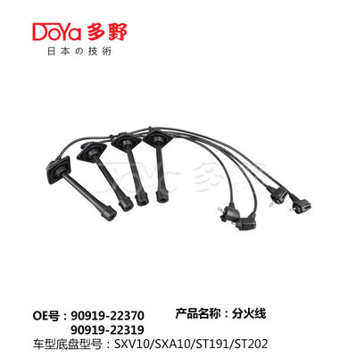 CAMRY SXV1# TOYOTA Ignition Wires 90919-22319 Ignition Wire Set