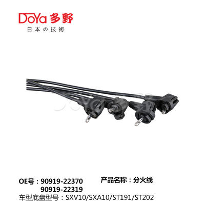 CAMRY SXV1# TOYOTA Ignition Wires 90919-22319 Ignition Wire Set