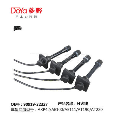 VIOS AXP4# SOLUNA AL50 Toyota Coil And Spark Plug Cord Set 90919-22327
