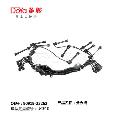 LS400 UCF10 TOYOTA 90919-22262 Ignition Cable Kit 1989-1994