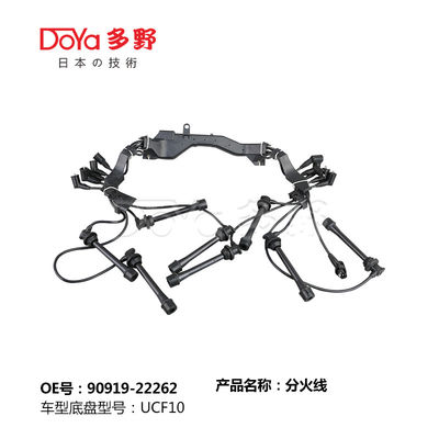 LS400 UCF10 TOYOTA 90919-22262 Ignition Cable Kit 1989-1994