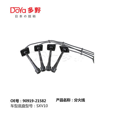 90919-21582 TOYOTA Ignition Coil Wire CAMRY SXV10 1993-1996