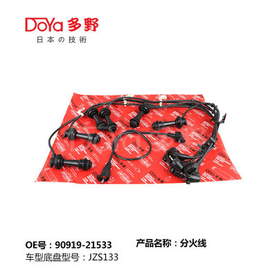 CROWN JZS133 90919-21533 Toyota Cord Set Coil Spark Ignition Wires