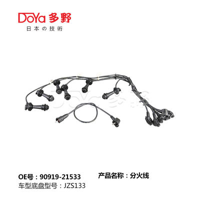 CROWN JZS133 90919-21533 Toyota Cord Set Coil Spark Ignition Wires