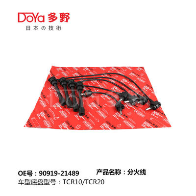 1991-1997 Toyota Previa Cable Set 90919-21489 PREVIA TCR1# TCR2#