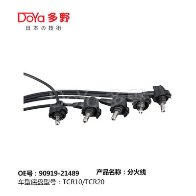1991-1997 Toyota Previa Cable Set 90919-21489 PREVIA TCR1# TCR2#