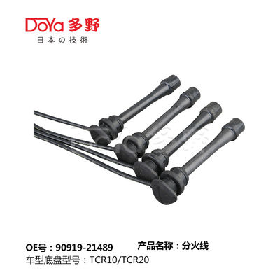 1991-1997 Toyota Previa Cable Set 90919-21489 PREVIA TCR1# TCR2#