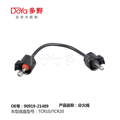 1991-1997 Toyota Previa Cable Set 90919-21489 PREVIA TCR1# TCR2#