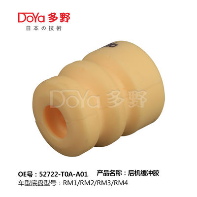 HONDA SHOCK ABSORBER BUMPER 52722-T0A-A01