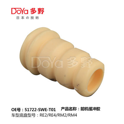 HONDA SHOCK ABSORBER BUMPER 51722-SWE-T01