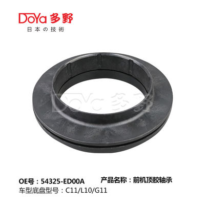 NISSAN BEARING SHOCK MOUNTING 54325-ED00A