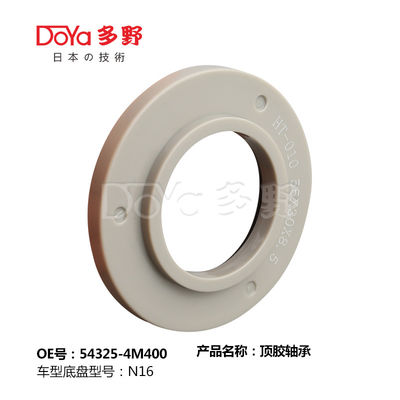 NISSAN BEARING SHOCK MOUNTING 54325-4M400