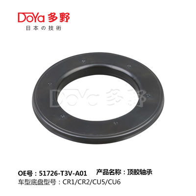 51726-T3V-A01 Honda Car Shock Absorber Bearing ACCORD CR# RDX TB1