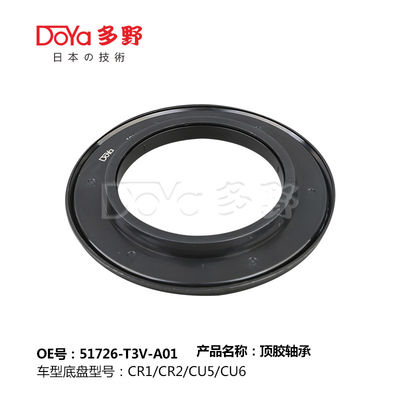 51726-T3V-A01 Honda Car Shock Absorber Bearing ACCORD CR# RDX TB1