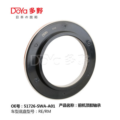 CR-V RE# RM# 51726-SWA-A01 Honda Front Shock Absorber Bearing