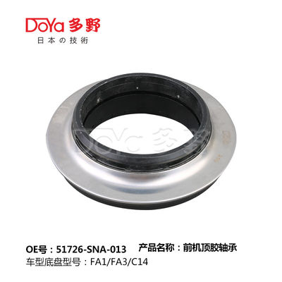 Honda Bearing Shock Mounting 51726-SNA-013 Genuine Honda Parts