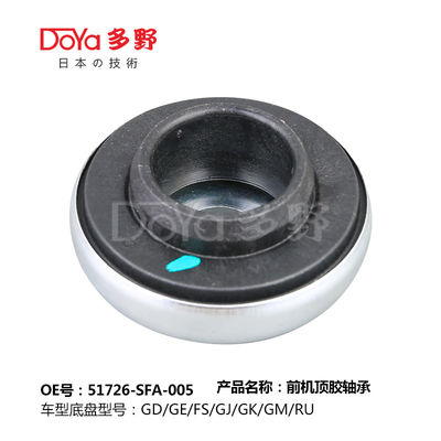 51726-SFA-005 Honda Genuine Parts Bearing Damper Mounting
