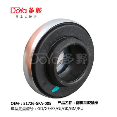 51726-SFA-005 Honda Genuine Parts Bearing Damper Mounting