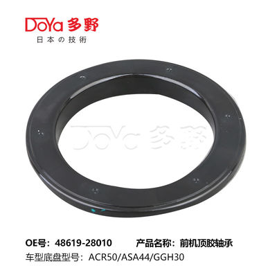 TOYOTA Strut Mount Bearing 48619-28010 Bearing Shock Mounting