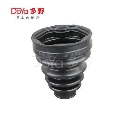 Toyota shock dust cover 75430-D0574