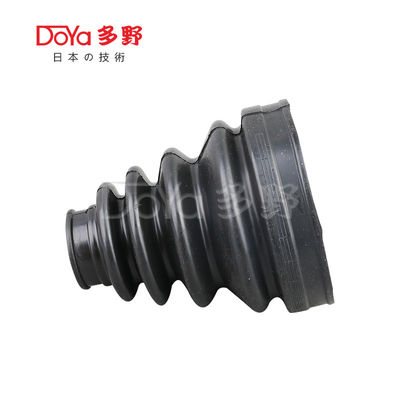 Toyota shock dust cover 75430-D0574