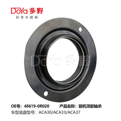 48619-0R020 Toyota Front TOP Rubber Bearing RAV4 ACA3#