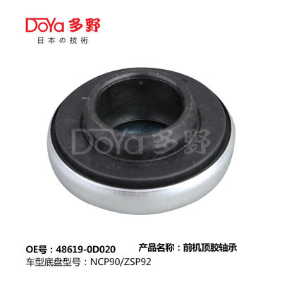 48619-0D020 TOYOTA Front Shock Absorber Support Bearing YARIS NCP90 ZSP91 VIOS NCP92 ZSP9