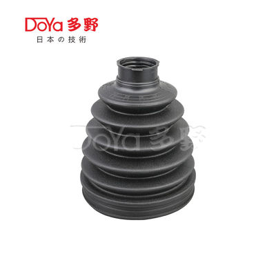 Toyota shock dust cover 43447-06130