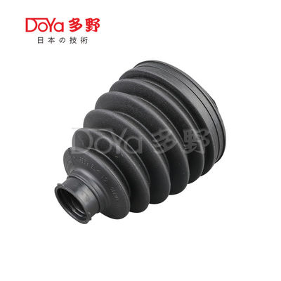 Toyota shock dust cover 43447-06130