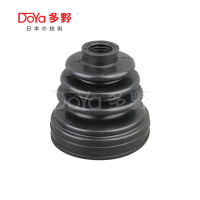 Nissan shock dust cover 39741-JN00A