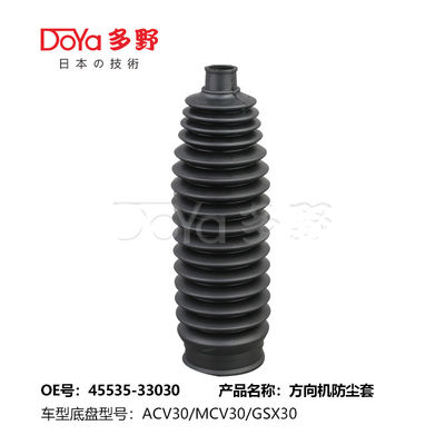 45535-33030 Toyota Lexus Steering Rack Dust Tierod Boot