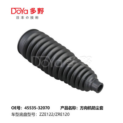 COROLLA ZRE120 CE120 NZE12# ZZE12# Toyota Steering Gear Boot 45535-32070