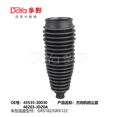 2005-2014 Toyota Steering Gear Boot 45535-30030 RX400H MHU38