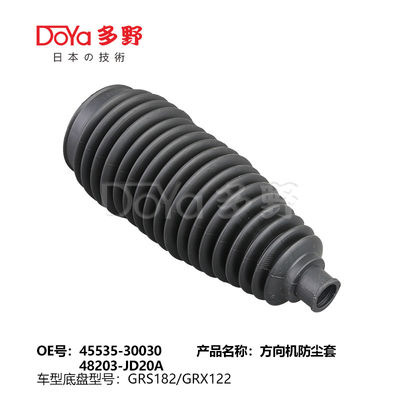 2005-2014 Toyota Steering Gear Boot 45535-30030 RX400H MHU38