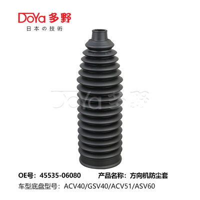 ES240 350 ACV40 GSV40 Toyota Auto Steering Gear Boot 45535-06080