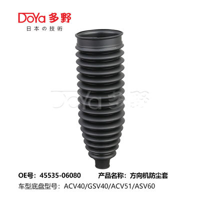 ES240 350 ACV40 GSV40 Toyota Auto Steering Gear Boot 45535-06080