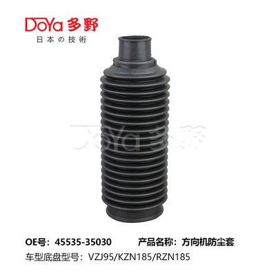 4RUNNER KZN185 RZN18# VZN18# Toyota Steering Gear Boot 45535-35030